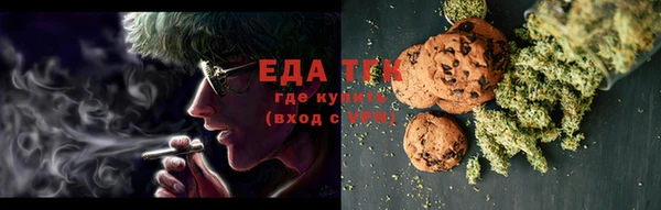 гашиш Алзамай
