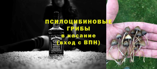гашиш Алзамай