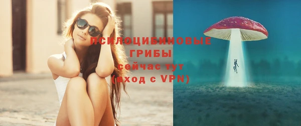 гашиш Алзамай