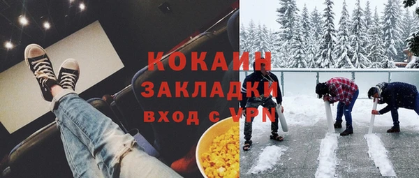 гашиш Алзамай