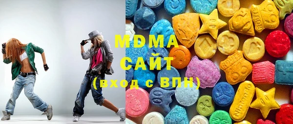 гашиш Алзамай