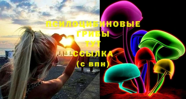 гашиш Алзамай