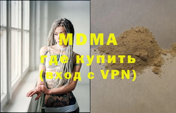 гашиш Алзамай