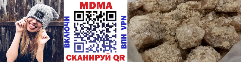 MDMA молли  kraken ТОР  Анадырь  наркота 