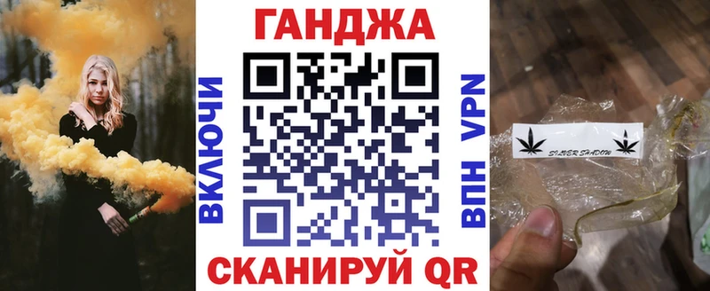 Марихуана ГИДРОПОН  Анадырь 